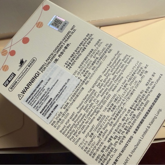 Pop Mart - Labubu- Have a Seat Blind Boxes - Picture 4 of 4